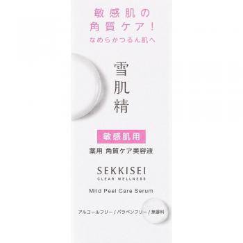Kose Sekkisei Mild Peel Care Serum - Gentle Exfoliating Brightening Essence 30ml