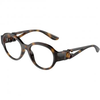 Dolce & Gabbana DG5111 Col. 502 Unisex Panthos Havana Eyewear
