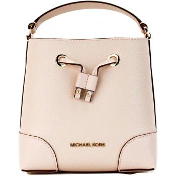 Mercer Small Powder Blush Pebble Leather Bucket Crossbody Bag Purse