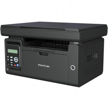 Pantum M6500W Multifunción Láser Monocromo A4, Impresora + Escáner + Fotocopiadora, 1200 x 1200 DPI, 22 ppm, Wifi