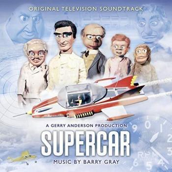Supercar (Edición Limitada Amarillo Sorbete) (2 LP-Vinilo)