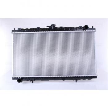 Radiador de refrigeración del motor NISSENS 62927A - Radiador de alta calidad, diseño específico para vehículos, fabricado con materiales duraderos, eficiente en la disipación del calor, compatible con múltiples modelos de automóviles