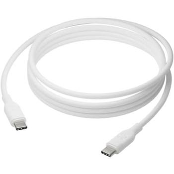 Cable USB-C a USB-C 2.5m 100W - Blanco - dbramante1928 re-charge