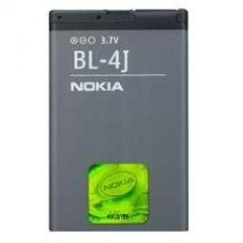 Batería Original Nokia BL-4B de 700mAh para Móviles N76, 7373, 7370, 6111, 5000, 2760, 2660 y 2630
