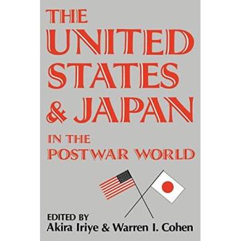 Postwar Relations: The United States and Japan - A Comprehensive Analysis