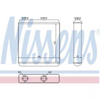 Calefactor NISSENS 72663 - Intercambiador de calor para calefacción interior, compatible con diversos modelos de vehículos, fabricado con materiales de alta calidad, diseño eficiente para una óptima transferencia de calor y rendimiento mejorado