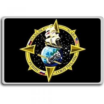 Soyuz TMA-04M - ISS Soyuz Mission Patches, Insignia fridge magnet - Calamita da frigo
