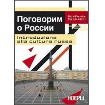 Libro: Introduzione alla cultura russa - Un análisis completo de la cultura, historia y tradiciones rusas, con ilustraciones y ejemplos prácticos