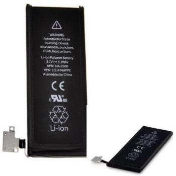 CAMBIO DE PILA DE REPUESTO 1430 MAH APPLE IPHONE 4S DENTRO DE ALTA CALIDAD GARANTIZADO BOMAItalia
