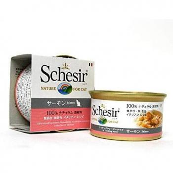 Schesir Agr. as Delic – sches.Salm.Nat.85 Gr.