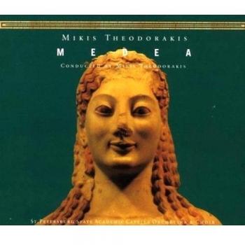 Theodorakis: Medea - Opera Score with Piano Accompaniment