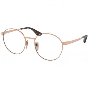 Gafas Recetadas Prada PR 50ZVD Asian Fit SVF1O1 para Mujer Rose-Dorados