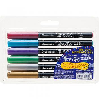 Kuretake cepillo meteorológica metálico 6 color Set cbk-55me/6 V