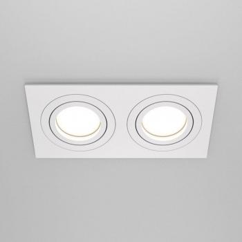 Lámpara empotrable Maytoni Atom, 2 luces, blanca, angular, GU10