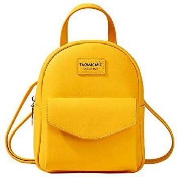 Aomiduo Mini Mochila Mujer, Bolso de Hombro Pequeño Monedero de Viaje Monedero, Amarillo