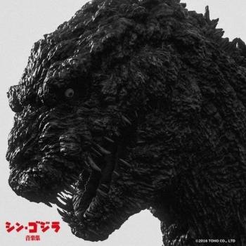 Shin Godzilla Original Soundtrack (Import Edition)