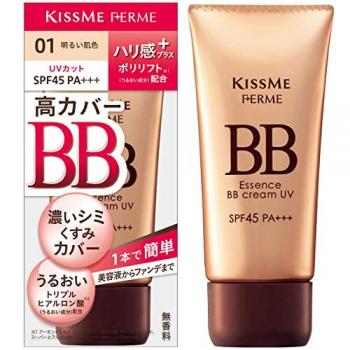 Kiss Me Ferme Essence BB Cream UV SPF 45 PA+++ - Light Skin Tone Moisture Firming High Coverage