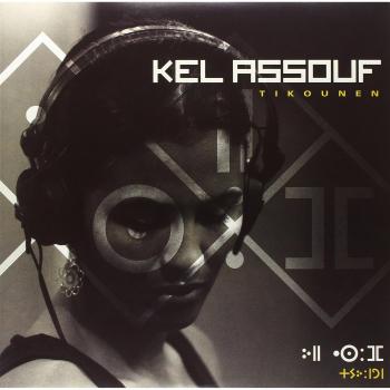 Kel Assouf - Tikounen (Vinyl LP)