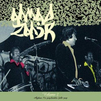 Afghan 70s Psychedelic Folk-Pop Vinyl Collection (2LP)