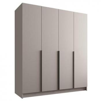 Armario Atlanta 199 Blanco con Bisagras 200x215x58cm
