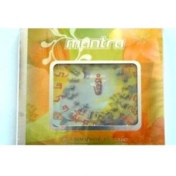 Mantra - Various Artists