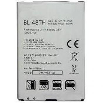 Biwond BL-48TH- Batería para LG Optimus G Pro