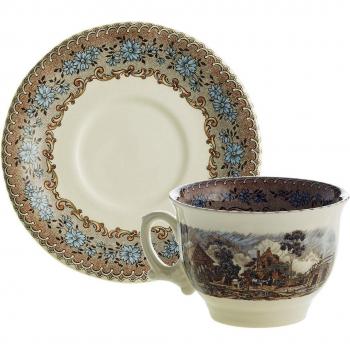 Taza de desayuno con plato Viejo Molino La Cartuja de Sevilla