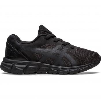 Asics Gel-Quantum Lyte II PS Children's Sneakers