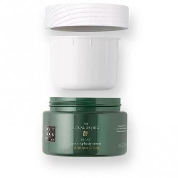 Rituals The Ritual of Jing Body Cream Refill 220ml
