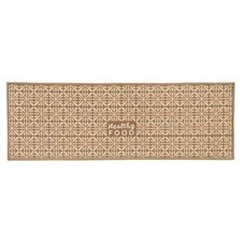 Alfombra Healthy Food Beige Poliamida con Base de Látex (40 x 1 x 120 cm)