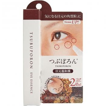 Tsubuhoron Eye Essence Warming Patch R1 8g