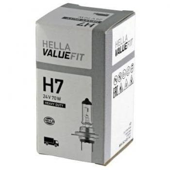Lámpara Faro de Carretera HELLA 8GH 242 632-141, Proyector de Largo Alcance