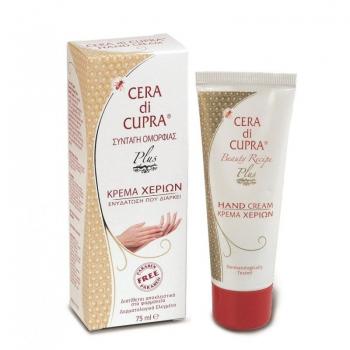 Cera Di Cupra Plus Hyaluronic Acid Cream 75ml