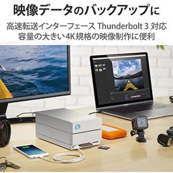 LaCie 2big Thunderbolt 3, 32 TB, Disco duro RAID externo HDD, para Mac y PC, redundancia de datos, Thunderbolt 3, USB-C & 3.0, suscripción de 1 mes a Adobe CC, 5 años servicios Rescue