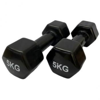 Pack 2 Uds Mancuernas de Vinilo Azul 4 kg