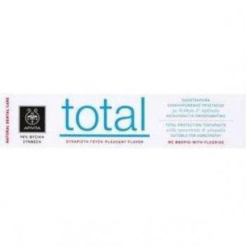APIVITA Crema Dental Protección Total con Menta Verde y Propóleos 75ml