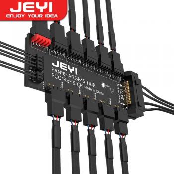 Hub de Ventilador ARGB PWM 5 Vías 12V 4Pin y 5V 3Pin, Hub 2 en 1 para Ventiladores RGB y Tiras RGB