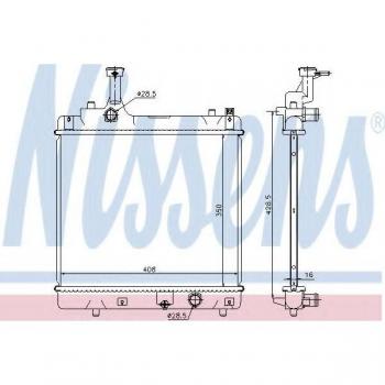 Radiador de refrigeración del motor NISSENS 69401