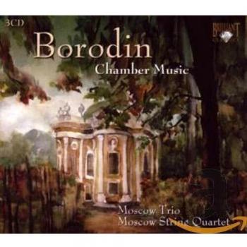 BORODIN: Complete Chamber Music