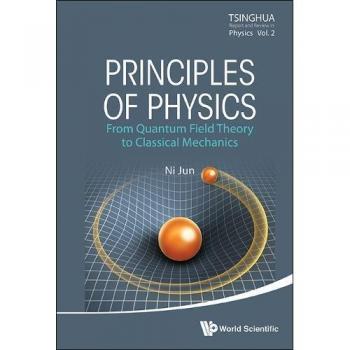 Comprehensive Physics Textbook: From Quantum Field Theory to Classical Mechanics
