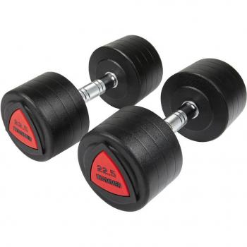 Mancuernas compactas Hammer 2x22,5 kg con características de diseño ergonómico, ajuste rápido de peso y acabado en plateado