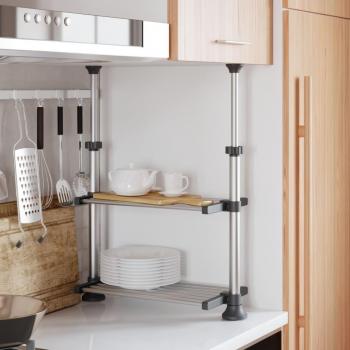 Aluminum Kitchen Shelf 19.7x9.8x(19.7-27.6) Adjustable Height