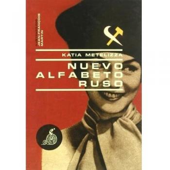 Nuevo Alfabeto Ruso