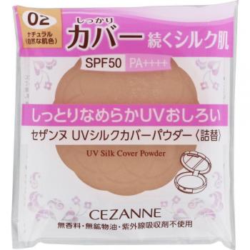 Cezanne UV Silk Cover Powder 02 Refill - Lightweight Skin Makeup with Sun Protection