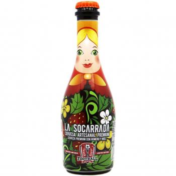 Cerveza artesanal premium La Socarrada MUNDIAL RUSIA 2018 Edición Limitada, botella de 33 cl, triple malta, doble fermentación, elaborada con romero y miel de romero.