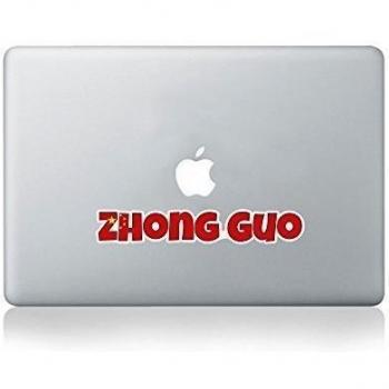 Zhong Guo Country Name As Flag Macbook Sticker / Calcomanía de Vinilo para Macbook