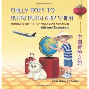 Chilly el Oso Polar: Aventura en Hong Kong y China