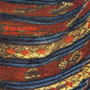 Esperanto japanese pressing vinilo
