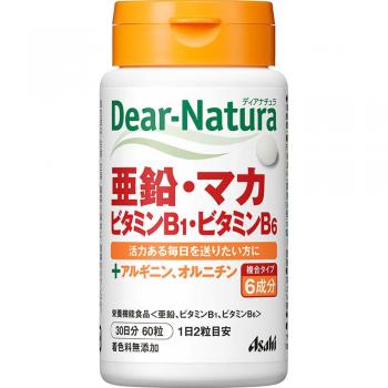 Deer Natura Zinc-Maca Complex with Vitamin B1 & B6 - 60 Capsules (30-Day Supply)