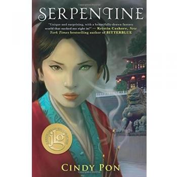 Serpentine
